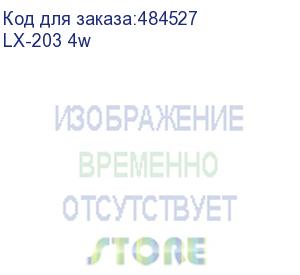 купить розетка телефонная внешняя / 1 порт rj11(6p4c) / 4 контактная, белая, netko (lx-203 4w)