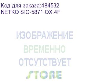 купить кабель сигнальный netko, экранированный, кпсэнг (а) - frls, 2*2*0.75мм2 (1.0мм) 200м, красный (netko sic-5871.ox.4f)