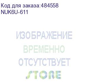 купить модуль keystone неэкранированный, rj45, cat.6,180°, под инструмент, белый, для патч-панели (nuk6u-611)