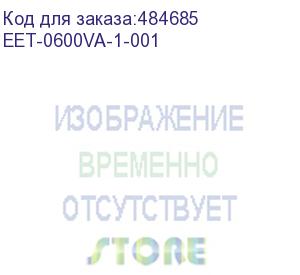 купить источник бесперебойного питания itk (eet-0600va-1-001) 360вт 600ва