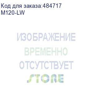 купить система водяного охлаждения alseye m120-lw, 120мм, ret