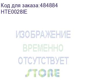 купить аккумуляторная отвертка hoto hte0028ie