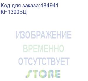 купить строительный пылесос kolner kvc 1300, желтый (кн1300вц) кн1300вц