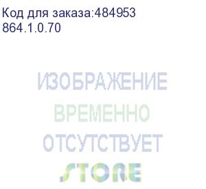 купить интерскол пшм-70/350вэ (864.1.0.70) (интерскол)