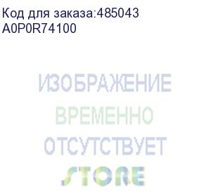 купить ролик отделения обходного лотка konica-minolta bizhub c451/550/650758/808/958 (a00ja66600/a0p0r74100) 300k