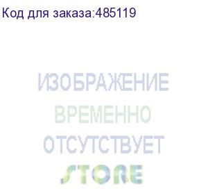 купить аккумулятор bt 12-26 battbee noname