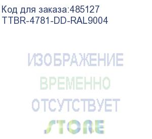 купить шкаф коммутационный hyperline (ttbr-4781-dd-ral9004) напольный 47u 800x1000мм пер.дв.перфор. задн.дв.перфор. 2 бок.пан. 1000кг черный 910мм 2277мм ip20 hyperline