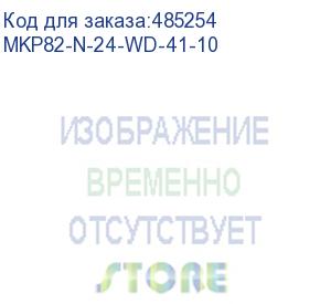 купить prime корпус пластиковый щрн-п-24 белый/белая дверь ip41 iek (itk) mkp82-n-24-wd-41-10