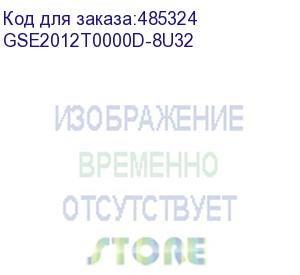 купить сетевой накопитель infortrend gse 2012t-d 2u/12bay, high iops solution, supports nas, block, object storage and cloud gatew ay, single controller subsystem including 1x12gb sas exp. port, 4x1g iscsi ports +2x host board slot(s), 2x4gb, 2x(psu+fan module),