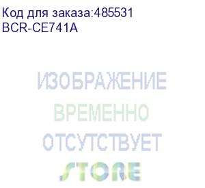 купить bion bcr-ce741a картридж для hp{color laserjet cp5225/cp5225n/cp5225dn }(7300 стр.), голубой, с чипом