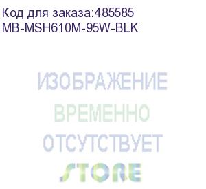 купить cbr h610m challenger {socket 1700, 2*ddr4, matx, vga+hdmi+dp, 1*pciex16/1*pciex1/1*m.2, 3*sata3, 4*usb2+2*usb3, glan} (mb-msh610m-95w-blk)