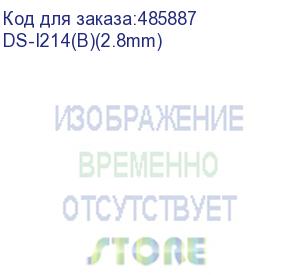 купить hiwatch ds-i214(b)(2.8mm) компактная ip-камера, 1920x1080, 2 мп, 30 кадр/с, cmos, poe, exir до 10 м, пластик