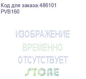 купить виброплита lifan pvb160 6620вт 6.5л.с., бензиновый, желтый