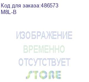 купить onkron m8l-b черный 42&amp;quot;-110&amp;quot; наклонно-поворотный