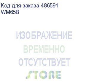 купить интерактивный дисплей flip samsung wm65b 3840х2160,4000:1,350кд/м2, 20 касаний