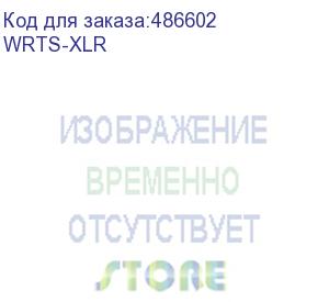 купить модуль-переходник wize pro wrts-xlr xlr для врезного лючка в стол, занимает 2 отверстия в раме