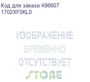 купить сервисный комплект kyocera mk-6345 (ресурс 600 000 отп.) для taskalfa 5004/6004/7004i (1702xf0kl0) kyocera mita