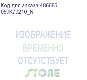 купить ролик в сборе j75press (original fuji-xerox) (059k79210_n)