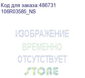 купить совместимый тонер-картридж экстра повышенной емкости versalink b400/b405 (106r03585_ns)