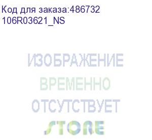 купить совместимый принт-картридж xerox мфу а4 wc3335/3345 (106r03621_ns)