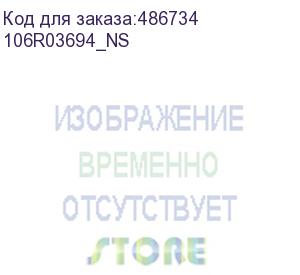 купить совместимый тонер-картридж экстра-повышенной емкости пурпурный xerox phaser 6510/wc 6515 (106r03694_ns)