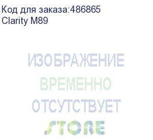 купить silex clarity m89