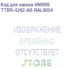 купить шкаф напольный 19-дюймовый, 42u, 2055x600х1200 мм (вхшхг), передняя стеклянная дверь со стальными перфорированными боковинами, задняя дверь сплошная, ручка с замком, цвет черный (ral 9004) (разобранный) (hyperline) ttbr-4262-as-ral9004