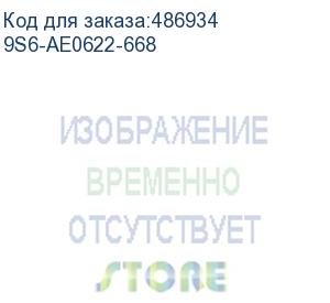 купить моноблок msi pro ap242p 14m-668xru, 23.8 , intel core i7 14700, 16гб, 512гб ssd, intel uhd graphics 770, noos, белый (9s6-ae0622-668) 9s6-ae0622-668