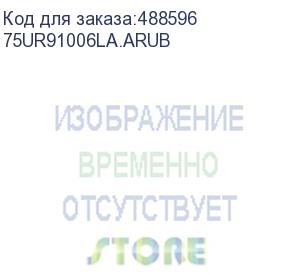 купить телевизор lcd 75 75ur91006la.arub lg