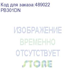 купить fplus (принтер fplus лаз. моно, a4, 30 стр./мин, 1200dpi., дуплекс, перв.стр. 4с., лоток 150л., 60-200 гр., usb, ethernet, макс. 65000 стр/мес, 667мгц, 512мб, старт. картр. 3000 стр, гарантия 3 года) pb301dn