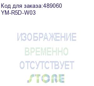 купить lydsto (робот-пылесос lydsto robot vc r5d white) ym-r5d-w03