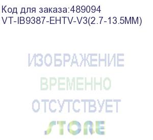 купить vt-ib9387-ehtv-v3(2.7-13.5mm) (камера сетевая vivotek ib9387-ehtv-v3(2.7-13.5mm)) vivotek