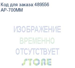 купить блок питания formula atx 700w ap-700мм 80 plus white (20+4pin) apfc 120mm fan 6xsata rtl formula