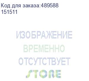 купить ноутбук гравитон н17и-т core i5 1135g7 8gb ssd512gb intel uhd graphics 17.3 ips fhd (1920x1080) noos grey wifi bt cam (151511) гравитон