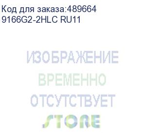 купить планшет tcl tab 11 4g 4+128 digital purple (9166g2-2hlc ru11)