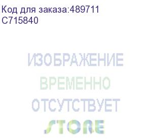 купить робот-пылесос irobot roomba combo j7, 55вт, черный графит/черный (c715840) (irobot) c715840