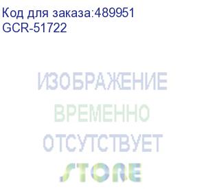 купить gcr кабель-переходник аудио 0.5m jack 3,5mm / 2 х rca , черный, m/m, gcr-51722 (greenconnect)