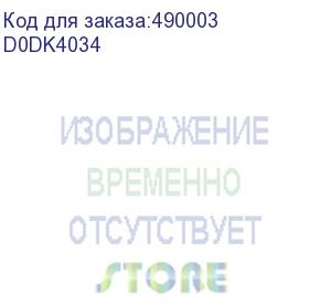 купить рукав печки для im 2500(a)/3000(a)/3500(a)/ рукав печки (eu/aa cde): im 2500(a)/3000(a)/3500(a) (ricoh) d0dk4034