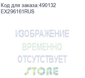 купить корпус для сервера монтируемый в стойку exegate pro 1u255-01, 1u, черный/серебристый (ex296161rus) ex296161rus