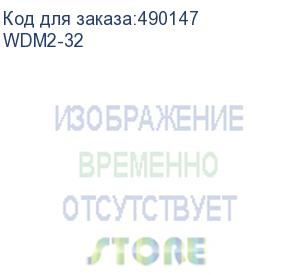 купить настольное крепление wize wdm2-32 для двух мониторов 14-32, vesa 75x75, 100x100, макс. нагрузка 10 кг, расст. от основания до 374 мм., наклон -60°/+60°, поворот -90°/+90°, вращение 360°, 2 способа крепления: сквозное и струбцина, черн.