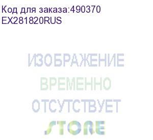 купить exegate ex281820rus кабель exegate utp4-c5e-cu-s24-in-lszh-or-305 utp 4 пары кат.5e медь, 24awg, lszh, бухта 305м, оранжевый