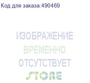 купить усилитель-распределитель avmatrix sd1151 12g-sdi 1×5 с восстановлением тактовой частоты