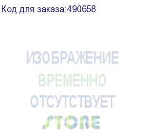 купить софтбокс eb-060 (60*60cm) с переходником для накамерных вспышек