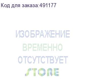 купить пульт дистанционного управления godox rc-r9