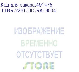 купить шкаф серверный hyperline ttbr-2261-dd-ral9004 напольный, перфорированная стальная передняя дверь, 22u, 600x1166x1000 мм (hyperline)