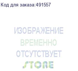 купить робот-пылесос atvel r70, 70вт, серый/серый