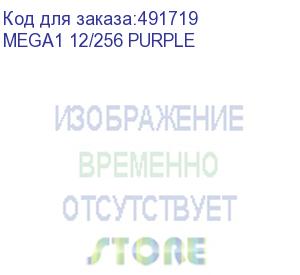 купить планшет mega 1 11.5 12/256gb purple blackview (mega1 12/256 purple)