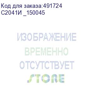 купить сервер гравитон c2041и 2xs4214r-2xph165w1-4x16gd4-4x2tb7,2r3t-1x2p10gsfp-1xstr-450w2-3yst c2041и _150045