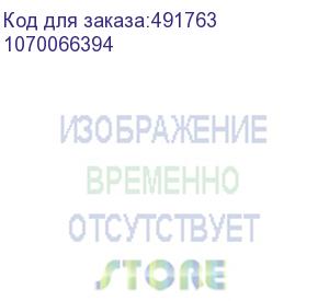 купить тонер/ oce toner 2x 400g 300/350 (canon) 1070066394