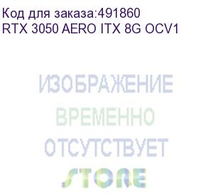 купить видеокарта msi nvidia geforce rtx 3050 rtx 3050 aero itx 8g ocv1 8гб aero, gddr6, oc, ret